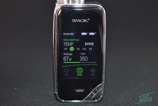 Box X-Priv Smok Blog Le Petit Vapoteur